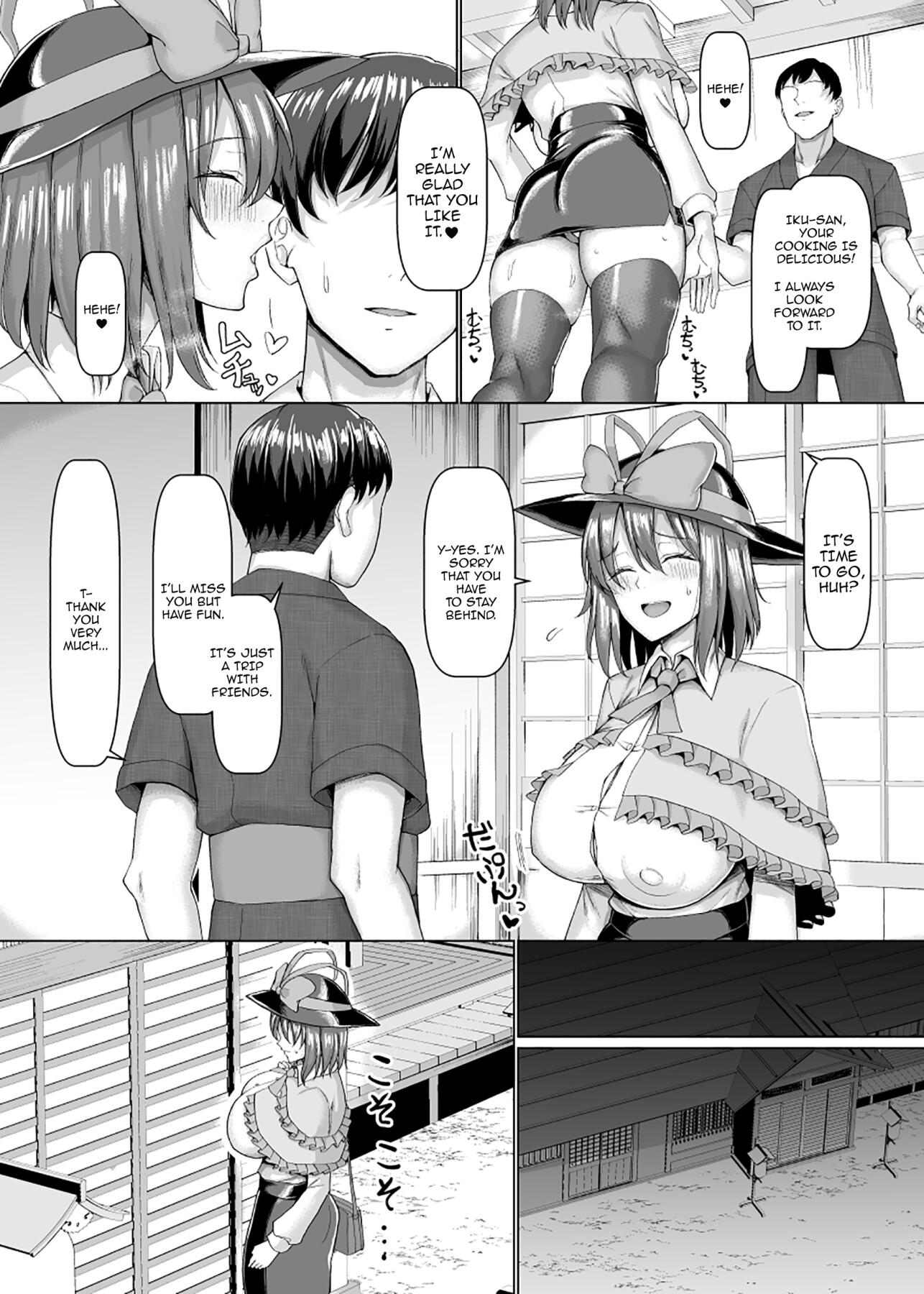 Hentai Manga Comic-Iku-san Is The Neighbor's Wife From Now On-Read-3